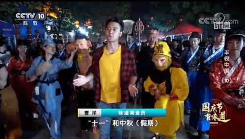 瑞昌夜场爆料视频最新版,揭秘夜生活幕后真相  第2张